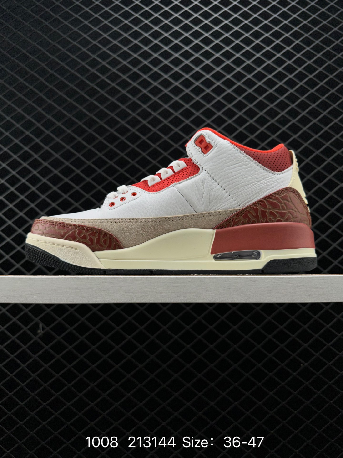 Nike Air Jordan 3 Retro SE